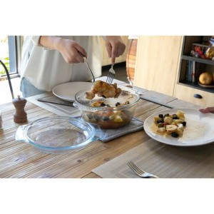 Casserole Pyrex Transparent 1,6 L |  Poêles et casseroles   | Chef Up