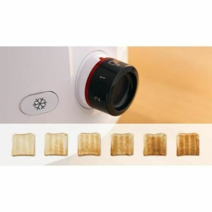 Toaster BOSCH TAT2M121 White 950 W |  Toasters   | Chef Up