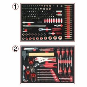 Toolbox KS Tools |  Other accessories and cookware   | Chef Up