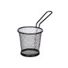 Basket for Presenting Aperitifs Kinvara W8088S-BLACK W8088S-BLACK B...