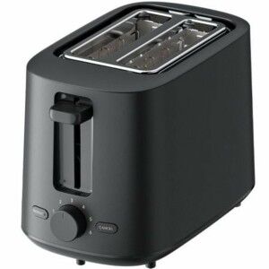 Toaster Xiaomi BHR8811EU Schwarz Grau |  Toaster   | Chef Up