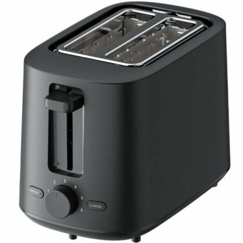 Toaster Xiaomi BHR8811EU Black Grey |  Toasters   | Chef Up