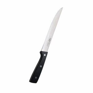 Carving Knife San Ignacio Expert SG41036 Stainless steel 20 cm |  K...